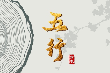 日历查询大全,日历吉日,日历表